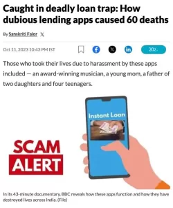 News report on Fake Loan Apps